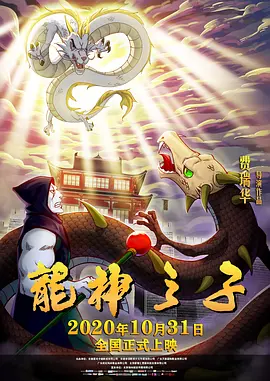《丰满的女邻居》韩国